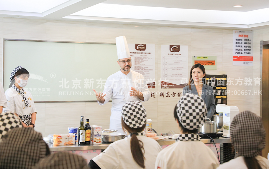 大鸡巴插入小逼的视频北京新东方烹饪学校-学生采访